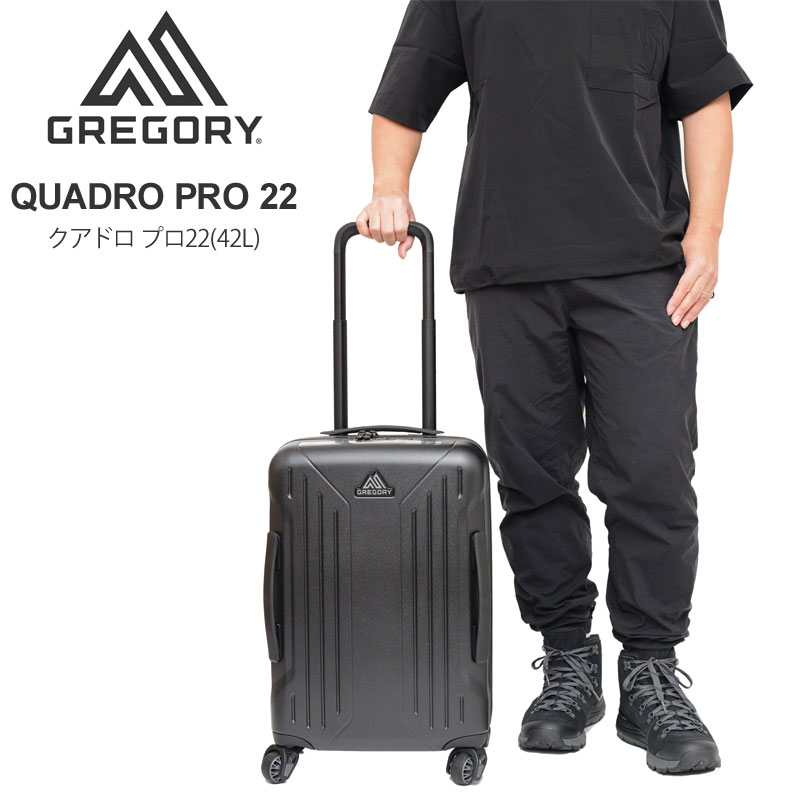 【正規取扱店】グレゴリー GREGORY スーツケース メンズ レディース クアドロプロ22 QUADRO PRO 22インチ 42L アドベンチャートラベル 2024SS crb【鞄】2404ripe