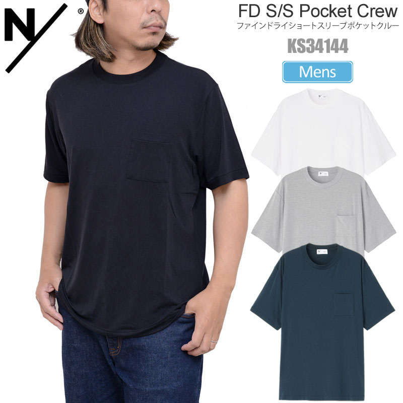 N/ ニュートラルワークス NEUTRALWORKS Tシャツ インナー メンズ ファインドライショートスリーブポケットクルー FD S/S POCKET CREW KS34144 2024SS sst 2404ripe