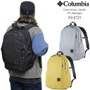 コロンビア Columbia リュック メンズ レディース グレートスモーキーガーデン27Lバックパック Great Smoky Garden 27L Back...