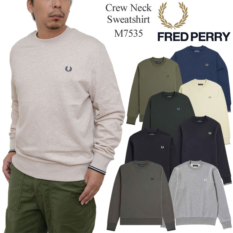 楽天市場】FREDPERRY フレッドペリー(柄刺繍)(スウェット 楽天市場】FREDPERRY フレッドペリー(柄刺繍)(スウェット