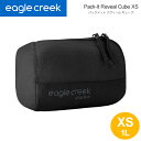 イーグルクリーク eaglecreek トラベルポーチ 収納袋 メンズ レディース パックイット リヴィール キューブ XS Pack-It Reveal Cu...