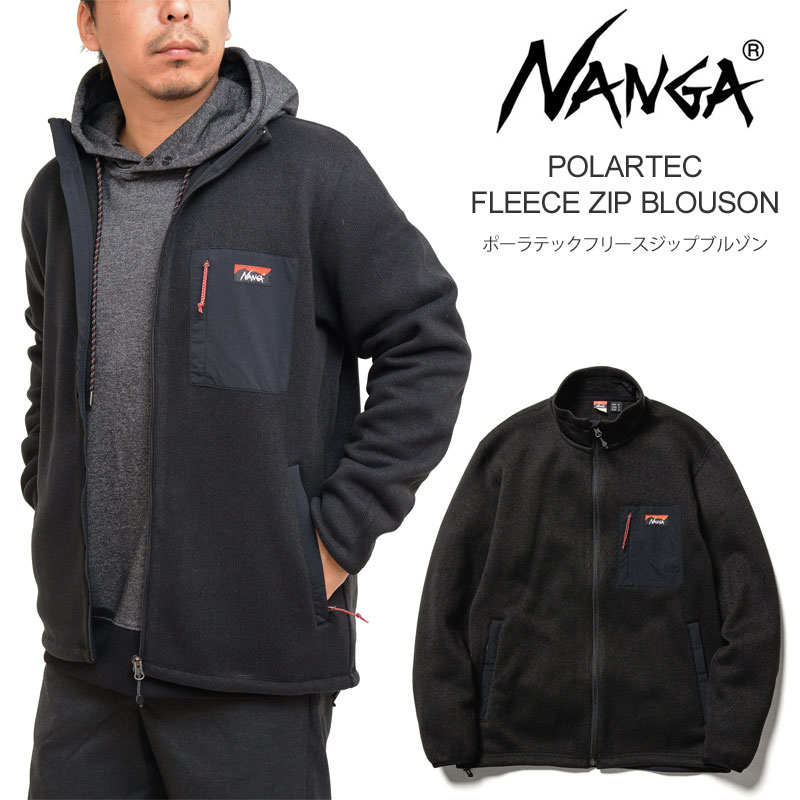 楽天市場】POLARTEC FLEECE ZIP BLOUSONの通販 楽天市場】POLARTEC FLEECE ZIP BLOUSONの通販