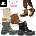 ソレル SOREL スノーブーツ レディース ティボリ5 チボリ5 TIVOLI V WP NL5113 2024AW wbt【靴】2410ripe【返品交換・...