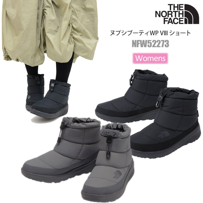 楽天市場】ノースフェイス ウィンター キャンプ ブーティの通販 楽天市場】ノースフェイス ウィンター キャンプ ブーティの通販