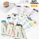 ジムマスター gym master 靴下 メンズ レディース ハッピー刺繍ショートソックス 23-25cm 25-27cm G466624 2025SS 250...