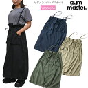 ジムマスター gym master ボトムス スカート レディース ピグメントロングスカート G533717 2025SS【服】2504ripe