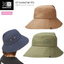 カリマー Karrimor 帽子 つば広 レディース UVバケットハット ウィメンズ UV bucket hat W's 200176 2025SS 2504r...