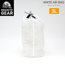 グラナイトギア GRANITE GEAR スタッフバッグ メンズ レディース ホワイトエアバッグ 3L WHITE AIR BAG 2210900201 202...