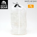 グラナイトギア GRANITE GEAR スタッフバッグ メンズ レディース ホワイトエアバッグ 7L WHITE AIR BAG 2210900203 202...