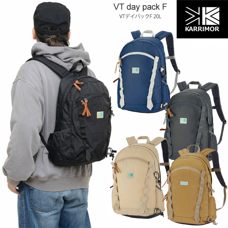 カリマー Karrimor リュック メンズ レディース VTデイパックF 20 VT DAYPACK F 20L 501220 2025AW bpk【鞄】2509ripe