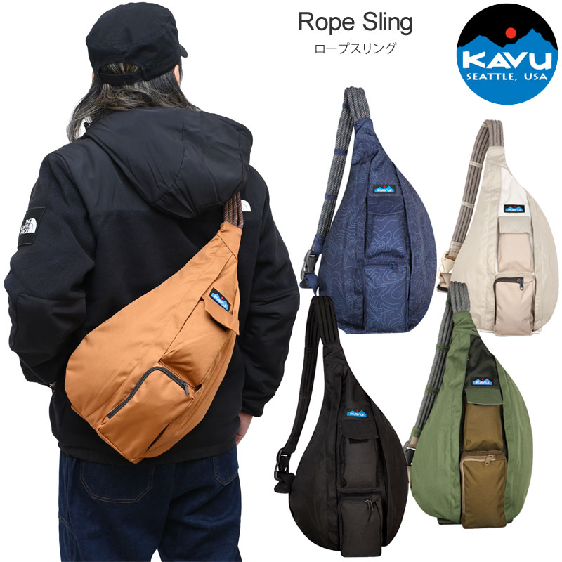 カブー KAVU ショルダーバッグ ボディバッグ メンズ レディース ロープスリング Rope Sling 11863944 2025AW【鞄】2509ripe