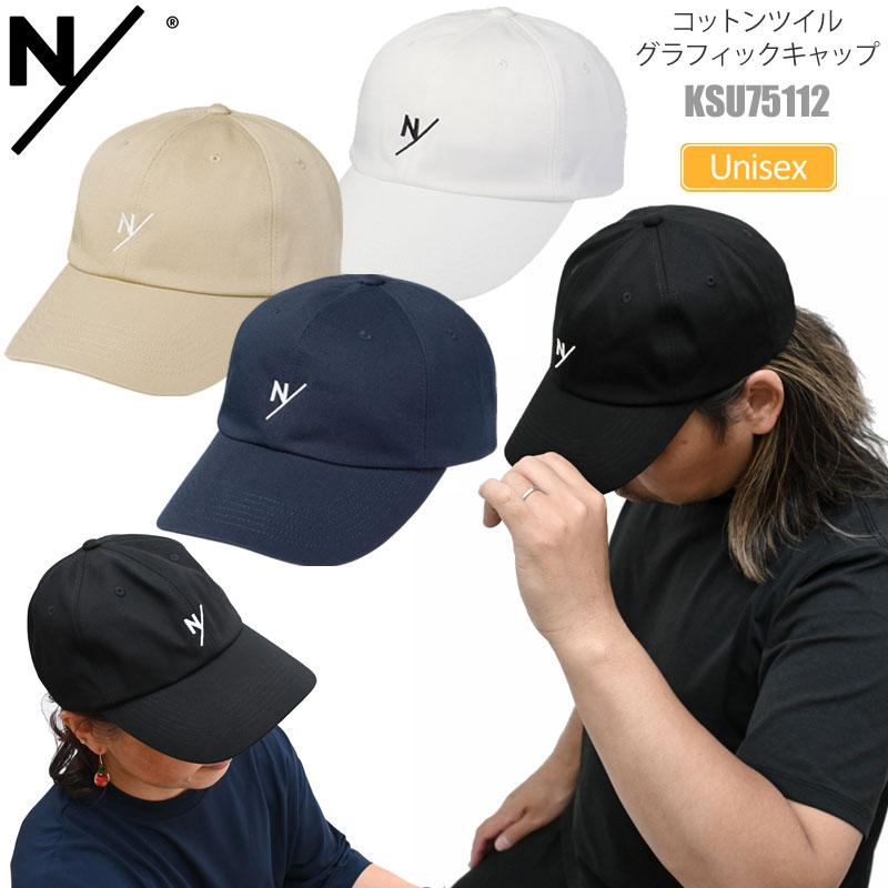 N/ ニュートラルワークス NEUTRALWORKS 帽子 メンズ レディース コットンツイルグラフィックキャップ COTTON TWILL GRAPHIC CAP KSU75112 2025AW 2511ripe[M便 1/1]