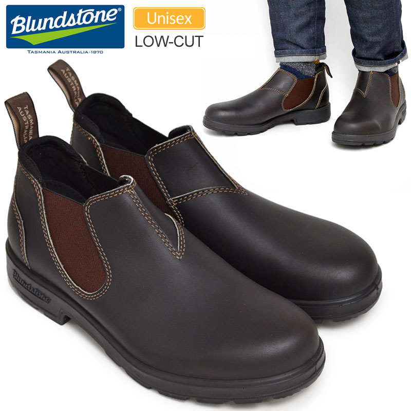 ֥ɥȡ Blundstone  ǥ å ɥ֡ ֥饦 BS2038200 ڷ2511ripe