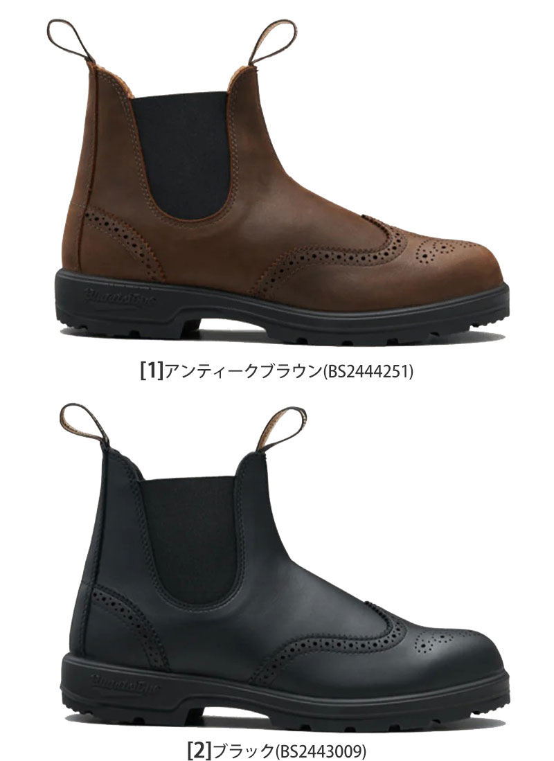 ripeのブランドストーン Blundstone サイドゴアブーツ メンズ レディース クラシックス ウィングチップ CLASSICS WING TIP 2025AW【靴】2511ripe｜アングル2