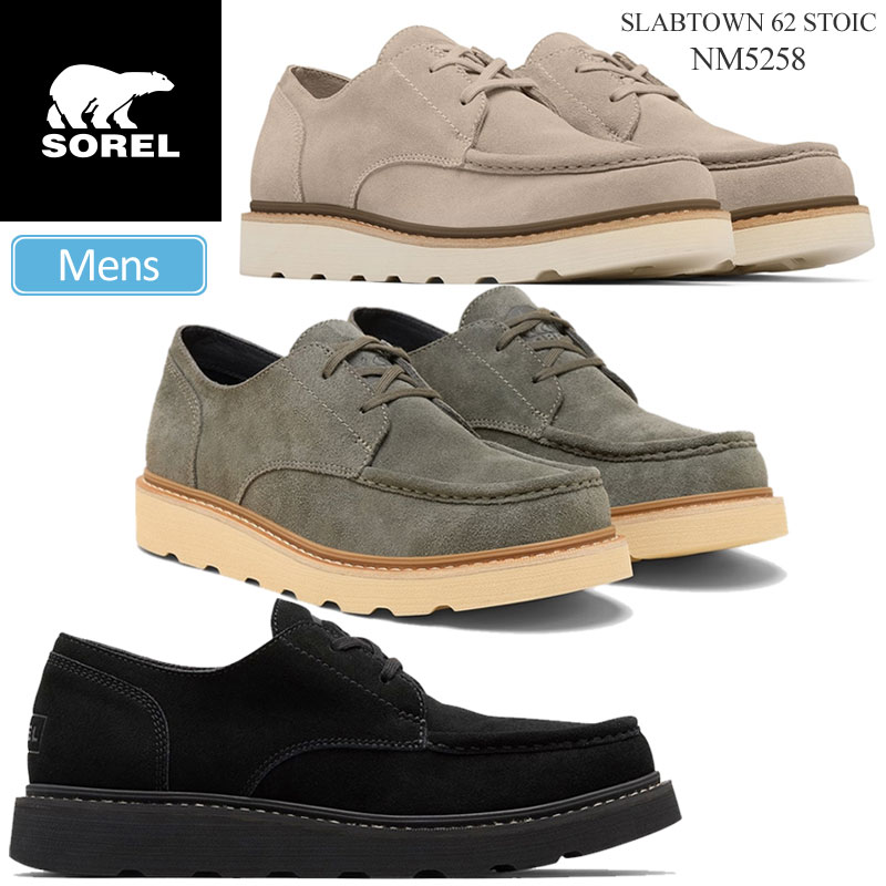 ソレル SOREL デッキシューズ メンズ スラブタウン62 ストイック SLABTOWN 62' STOIC NM5258 2025AW【靴】2511ripe