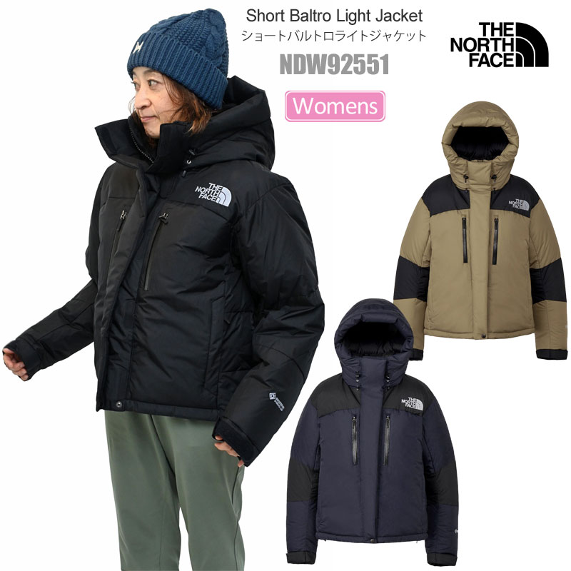 楽天ripe【TNF刺繍ワッペンプレゼントキャンペーン】ザ・ノース・フェイス THE NORTH FACE ダウンジャケット レディース ショートバルトロライトジャケット Short Baltro Light Jacket NDW92551 2025AW【服】2511ripe