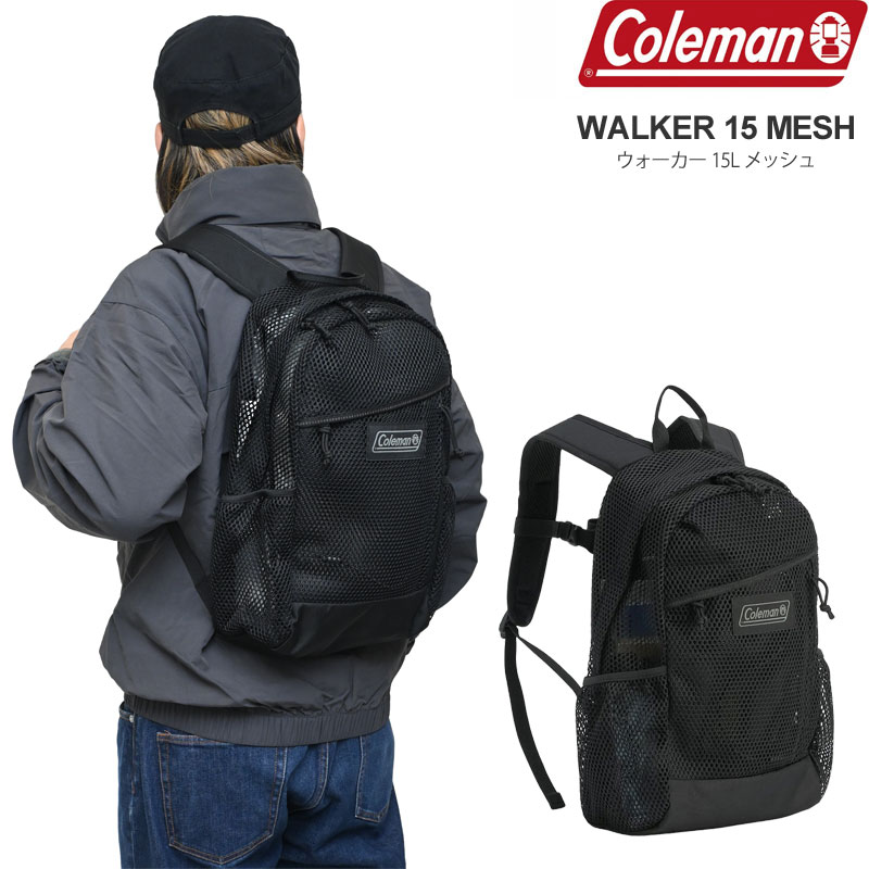 樂天商城 - コールマン Coleman リュック メンズ レディース ウォーカー15L メッシュ WALKER 15 MESH 2026SS bpk【鞄】2603ripe