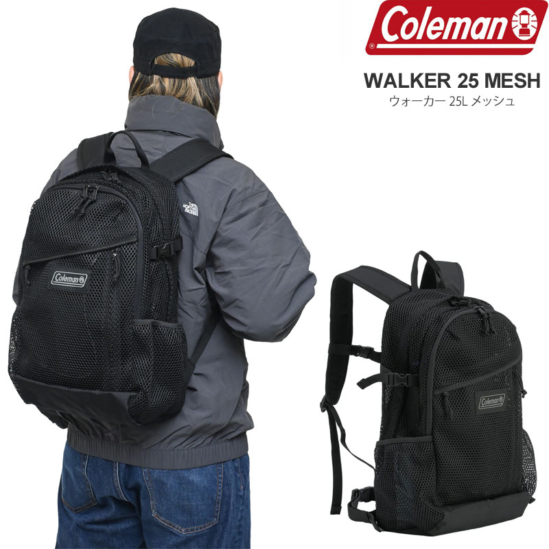 乐天商城 - コールマン Coleman リュック メンズ レディース ウォーカー25L メッシュ WALKER 25 MESH 2026SS bpk【鞄】2603ripe