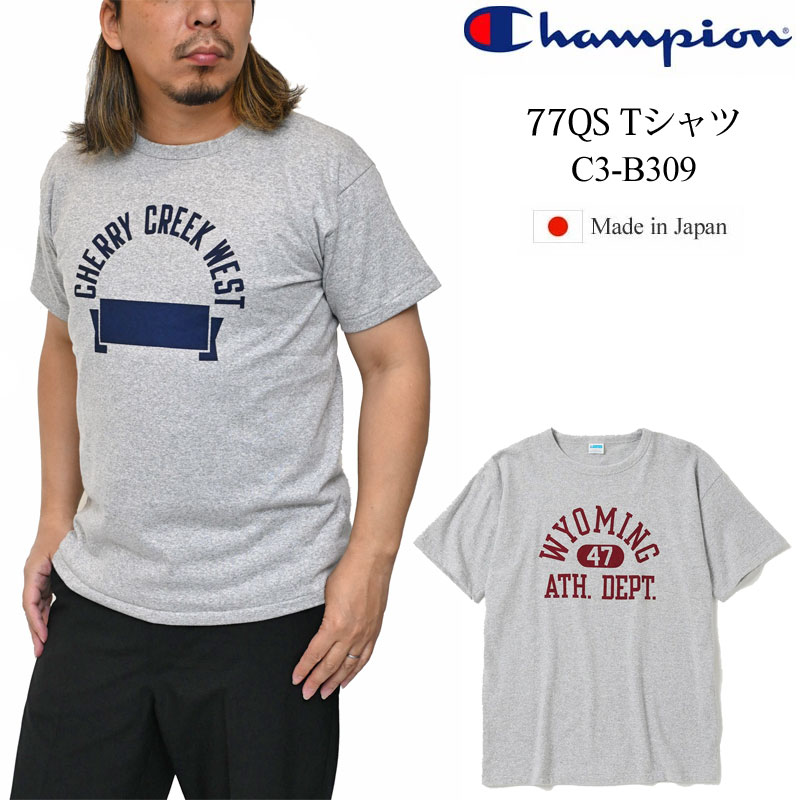 楽天市場】日本製（ブランドチャンピオン）（Tシャツ・カットソー
