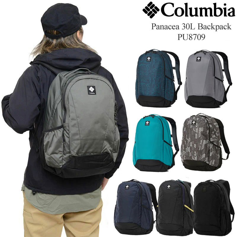 乐天商城 - コロンビア Columbia リュック メンズ レディース パナシーア30Lバックパック Panacea 30L Backpack PU8709 2026SS bpk【鞄】2604ripe