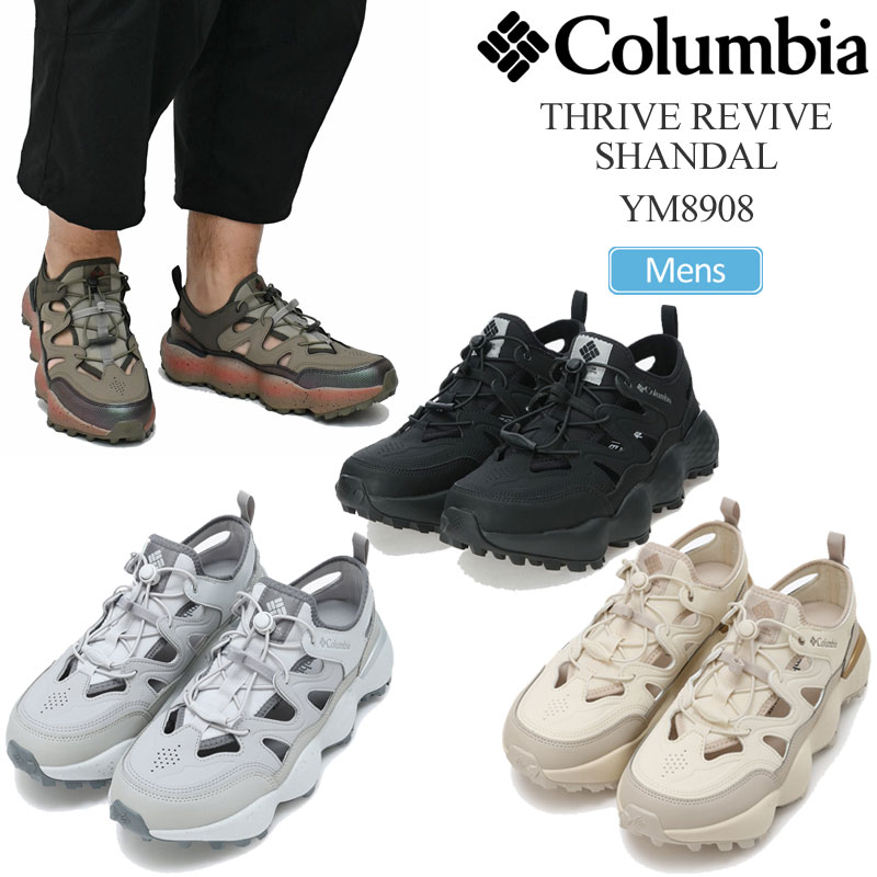 樂天商城 - コロンビア Columbia サンダル メンズ スライブ リバイブ シャンダル THRIVE REVIVE SHANDAL YM8908 2026SS sdl【靴】2604ripe