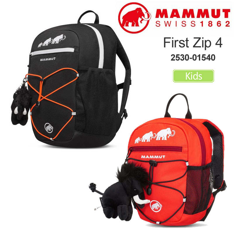 Rakuten - マムート MAMMUT リュック キッズ 子供用 フィルストジップ 4L First Zip 4 2530-01540 2026SS bpk【鞄】2606ripe