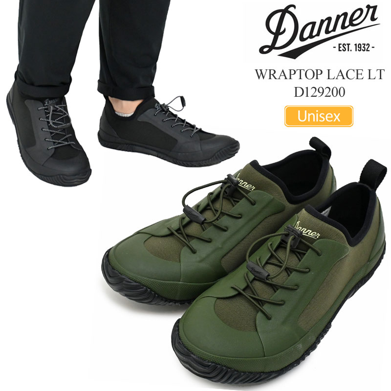 ダナー DANNER ラバーシューズ スニーカー メンズ レディース ラップトップ レース ライト WRAPTOP LACE LT D129200 2026SS2606ripe