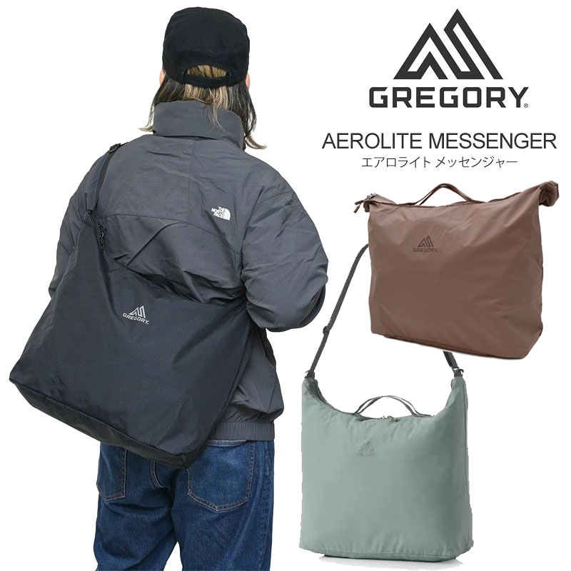 グレゴリー GREGORY ショルダーバッグ メンズ レディース エアロライト エボライト メッセンジャー AEROLITE AVOLITE MESSENGER 20L 2026AW【鞄】2609ripe [M便 1/1]