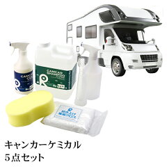 https://thumbnail.image.rakuten.co.jp/@0_mall/ripicar/cabinet/img2020/39.jpg