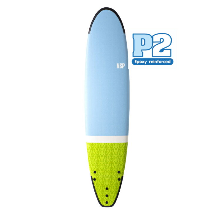 《P5倍》 P2 SURF LONGBOARD SOFTBOARD NSP ソフトボード エヌエスピー LONG ロングボード ワイド サーフィン サーフボード 正規品 初心者 ビギナー ソフトフィン付属 ノーズバンパー テイルバンパー