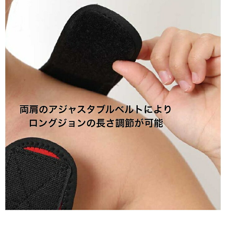 ��P2�ܡ� ON'S JUNIOR WETSUITS �� ���㡼�� 3WAY �ե륹���� ���󥰥���� ���åѡ� �Ȥ߹�碌��ͳ ����˥� ­��ե����ʡ� ���٥�� ������