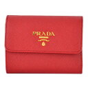 【送料無料】プラダ PRADA 1MH025 QWA F068Z サフィアーノレザー 三つ折り財布 レディース ギフト プレゼント 誕生日