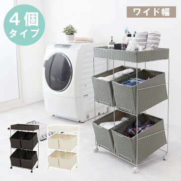 【送料無料】ランドリーバスケット ランドリーワゴン 3段 おしゃれ スリム キャスター 洗濯かご バスケット タワー ランドリー バスケット ランドリーラック ラック 収納ラック 四角 スクエア スチール 北欧 収納 洗面所 脱衣所 モダン シンプル コンパクト