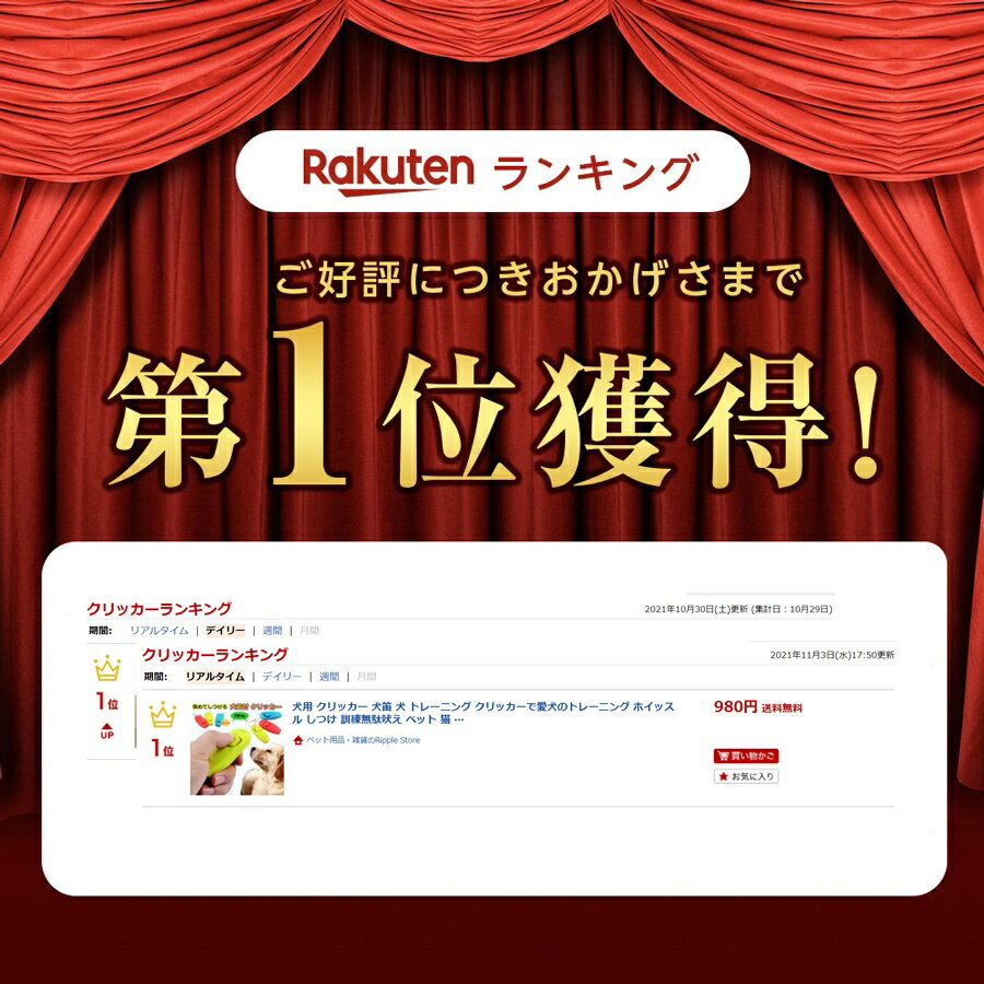 thum2