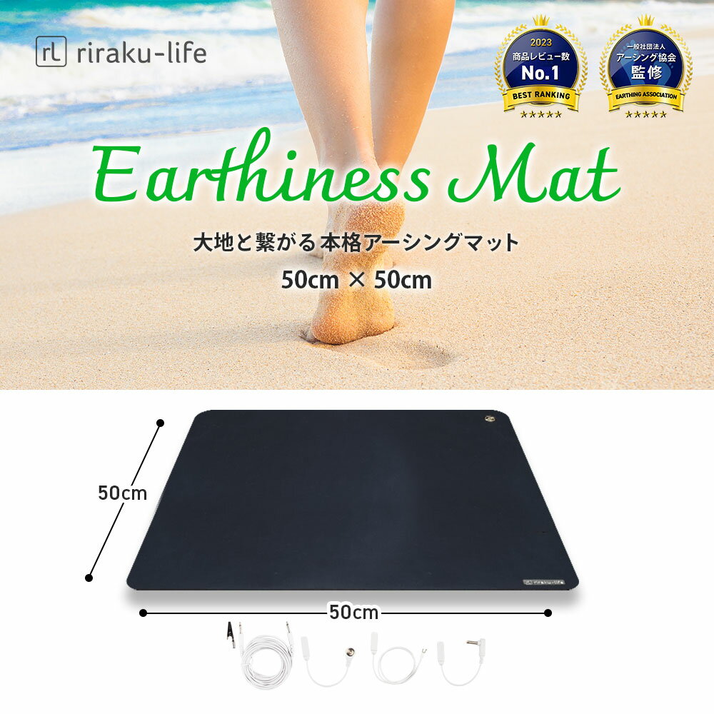 楽天市場】islands company マットの通販 楽天市場】islands company マットの通販