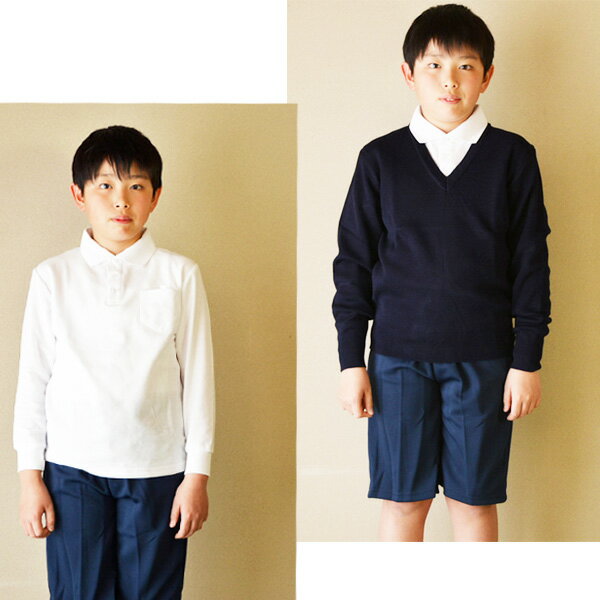 【送料無料】鹿の子長袖白ポロシャツ100〜150cm長袖ポロシャツ白制服通園通学男女兼用白ポロシャツ150-810