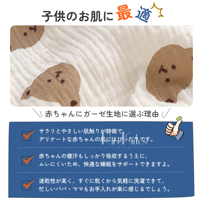 ������ ���꡼�ѡ� ��4�Ÿ�2�� �٥ӡ� ��100% ��ǯ�˻Ȥ��� ���å� ����˥� 4�� 2�� ���������꡼�ѡ� �٥ӡ����꡼�ѡ� ������� ����ץ� �Ҷ� �֤���� �� �� �ۿ� ���ձ� �ݰ�� �Ҷ��� �Ҷ� �л��ˤ� ���λ� �ˤλ� ���å����꡼�ѡ�