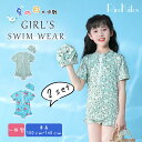 【RireKiitos】キッズ 水着 女の子 キッズ用 水着ワンピース 水着ワンピ 子供 ジュニア 女児用 二点セット ビーチ 夏服 スイミングキャップ 小学生 海 小花柄スイムワンピース水着 夏物 学校用水着 幼稚園 保育園 100-140(4)