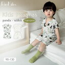 【RireKiitos】パンダ キッズ ベビー パジャマ 夏用 半袖 ハーフパンツ 薄手 涼しい 子供 パンダパジャマ 男の子 女の子 子供部屋着 キッズ ルー...