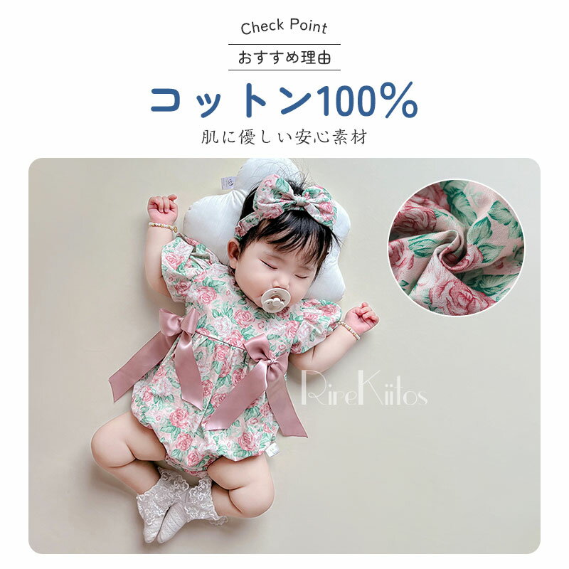 �����ˡ��ɥ쥹 �ౡ�� ���åȥ�100% ����ѡ��� Ⱦµ ��������ѡ��� �ԥ� ���å� �٥ӡ� �֤���� ������ �٥ӡ��� �Ҷ��� ���ܻ��� ���С������� ȩ�� ��ʪ ���λ� Ĺµ �� �� �� ��100%��Hinana�ۥ���ѡ���+�إåɥХ��