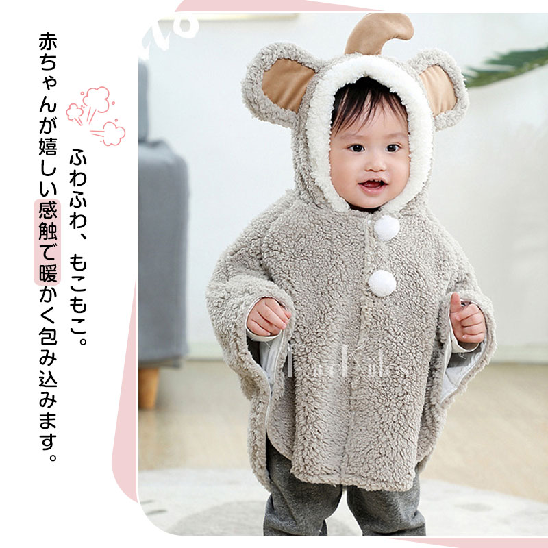 �ں߸˰����Ͳ���1380�ߡ�����10�����ۻҶ� �ݥ���� �� �٥ӡ� �ɴ� �⤳�⤳ �����ե��� �դ�դ� �ܥ������� ������ ������� ���襤�� ���ä��� ���� ���ä��ݥ���� �٥ӡ��� �֥�󥱥å� �Ҷ� �֤���� �ա����դ� ���λ� �ˤλ�