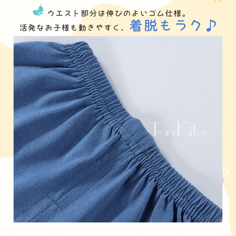 ��450�ߡ���ʪ���ե������� �߸˰��ݥ��ꥢ��󥹡�2���ʾ�����̵����Ⱦµ �ѥ���� ��100�� �Ҷ� ���å� ���åȥ��å� �ݰ�� �� Ⱦµt����� �ˤλ� �ڹ� �͵� �İ����� �٥ӡ��� ���硼�ȥѥ�� ���λ� ����ץ� ���ش� ������ T����� Ⱦ���ܥ� ��ä��� ���줤��