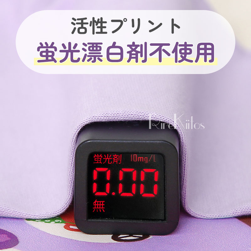 ��100% �ץ��� ĹµT����� ���å� �ȥ졼�ʡ� �ˤλ� ���λ� �ѡ����� ��� �Ҷ��� �٥ӡ��� �������å� �����奢�� ������ �ȥåץ� �ڹ�Ҷ��� ���åȥ� Ĺ���� ���롼�ͥå� ����ץ� �̱� �̳� ������ �ݰ�� ���ձ� �˽����� ������