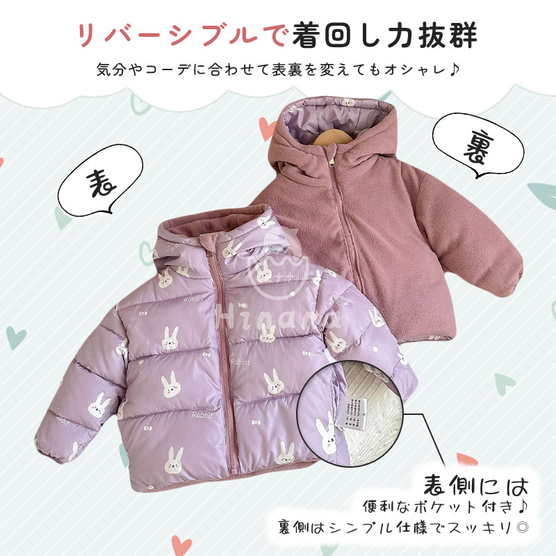 ��С����֥� �������� ���å� ���㥱�å� ���ʡߥե꡼�����㥱�å� ���å� ���ʥ��㥱�å� �ˤλ� ���λ� ̵��&���� ���� �٥ӡ� �ɴ� �ա����դ� �Ҷ��� �Ҷ��� ���Ф��� ���ʥ����� ���硼�Ⱦ� ������� ���襤�� �̳� �̱�