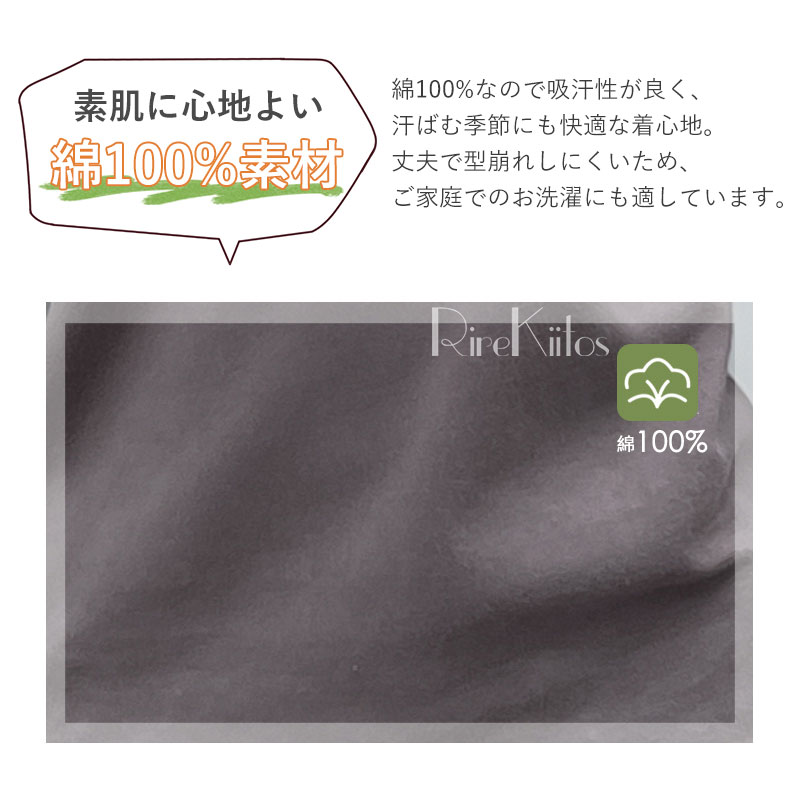 綿100% 長袖 Tシャツ キッズ 男の子 トップス 秋 ブラウス トレーナー 春 韓国子供...
