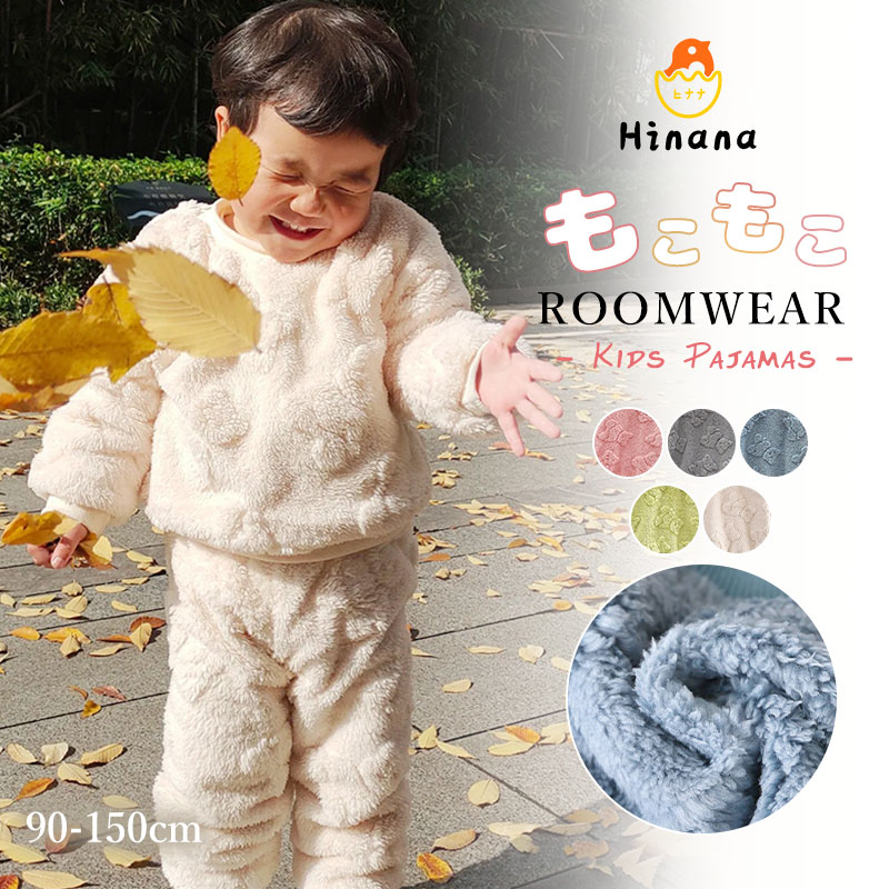 �⤳�⤳ �롼��ѥ�� ���å� ���� ȩ����դ��� �ѥ���� �Ҷ� �� ���λ� �ˤλ� �롼�०���� �� �岼���å� Ĺµ �ȥåץ� �ܥȥॹ ̵�� 2������...