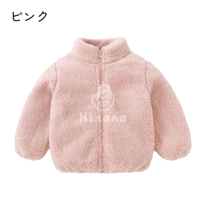 楽天市場】フリース ジャケット（カラーピンク）の通販