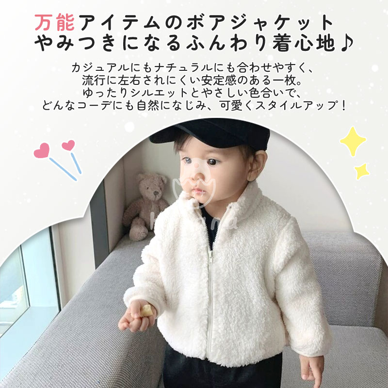 �ں߸˰��ݡۥܥ� ���㥱�å� ���å� �ե꡼�� ���㥱�å� �⤳�⤳ �������� ������ ������ɥ��顼 ���λ� �ˤλ� �Ҷ� �ܥ� ���㥱�å� ���㡼�� ������ ΢���� ��͵� �٥ӡ��� �ɴ��� ����˥� �ܡ����� ���� ���㥱�å�