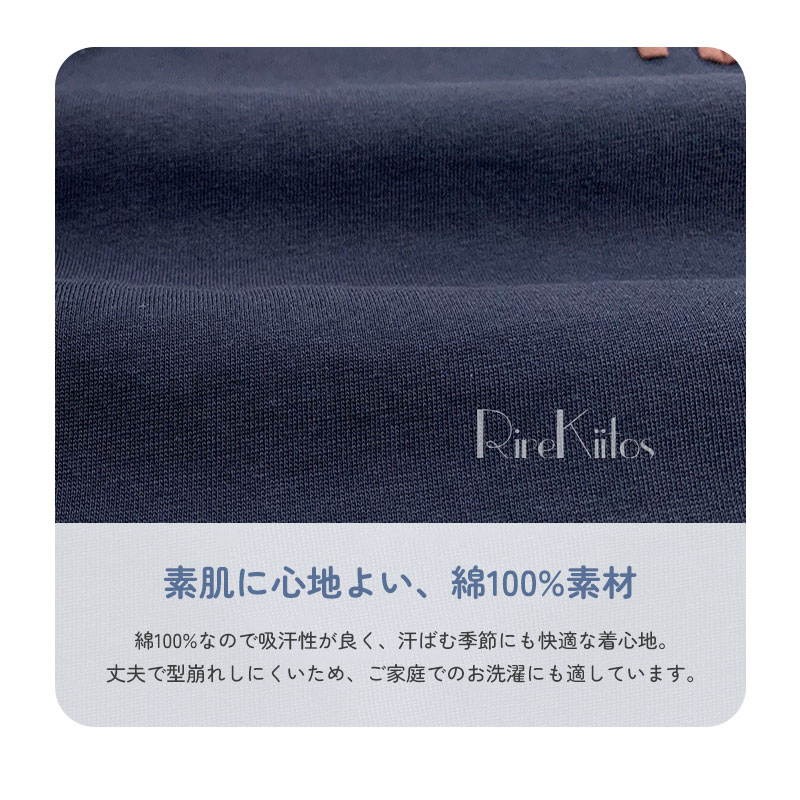 ��240��~��ʪ���ե������� �߸˰��ݥ��ꥢ��󥹡�5���ʾ�����̵���ۥ��å� T����� Ⱦµ ��100% �̳� ����� �⹻�� Ⱦµt����� ���å� �� �ݰ�� �Ҷ� �٥ӡ��� ȾµT����� �Ϥ�µ �ˤλ� ���λ� ����˥� ������� �ڹ�Ҷ��� ���åȥ�100 ���롼�ͥå� �̱� �̳�