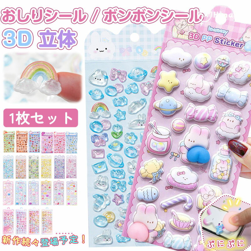 ��4�������580��OFF�ۡ�eda�����ʡ�¨Ǽ ��40���� �ܥ�ܥ󥷡��� �ɥ��åץ����� ǭ �פˤפ˥����� ���� ������פˤפ˥����� 3D Ω�Υ����� ...